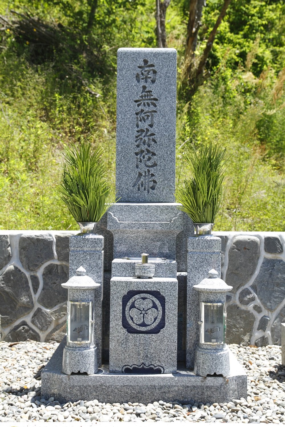 高野槙、丸太飾り台、希少 Amazon.co.jp: 高野槇 コウヤマキ 切枝 70cm 5本組み 仏花 生け花用